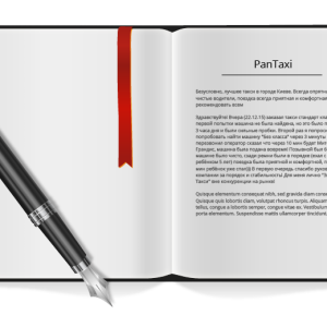 Book PNG