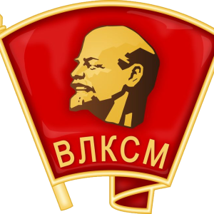 Vladimir Lenin PNG
