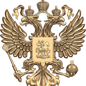 Coat of arms of Russia PNG
