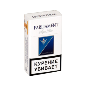 Cigarette pack PNG image