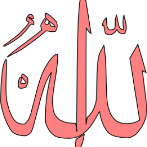 Allah PNG