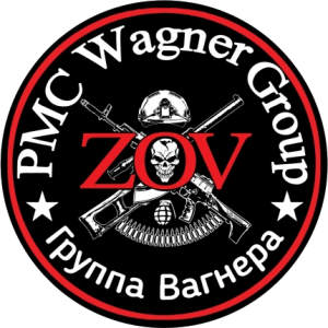 Wagner Group logo patch PNG