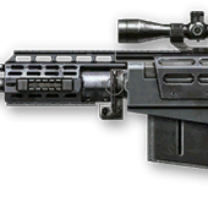 Sniper rifle PNG
