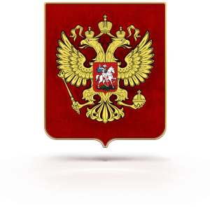 Coat of arms of Russia PNG