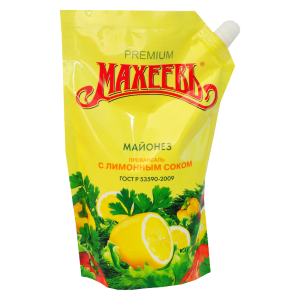 Mayonnaise PNG