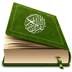Quran PNG
