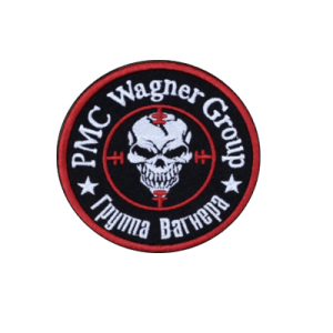 Wagner Group logo patch PNG