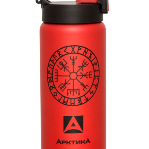 Thermos, vacuum flask PNG