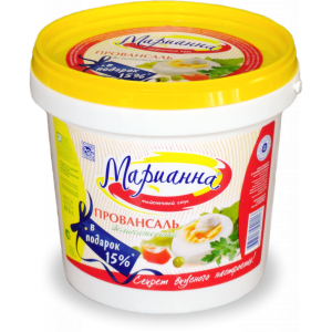 Mayonnaise PNG