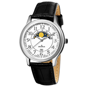 watches PNG image