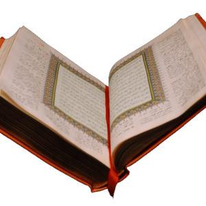 Quran PNG