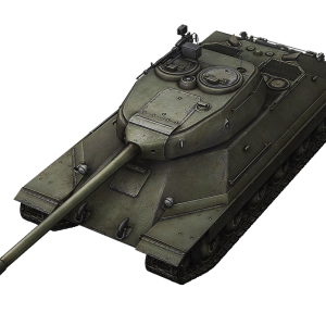 Tank PNG