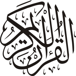 Quran PNG