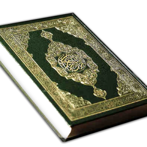Quran PNG