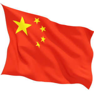 China flag PNG