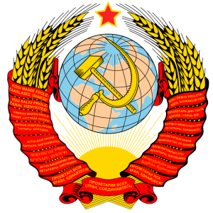 Soviet Union symbol png