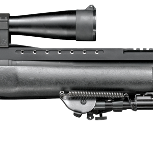Sniper rifle PNG