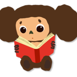 Cheburashka PNG