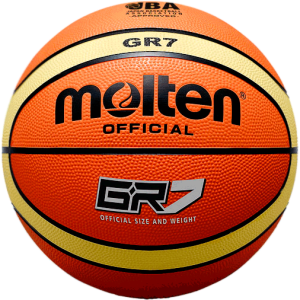 Basketball ball PNG image