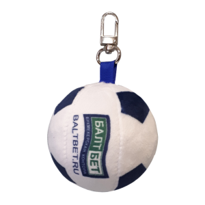 Keychain PNG