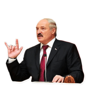 Alexander Lukashenko PNG