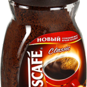 Coffee Nescafe jar PNG