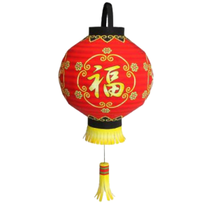 Chinese New Year PNG