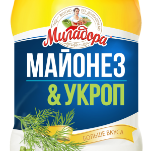 Mayonnaise PNG