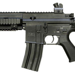 Assault rifle PNG