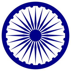 Chakra PNG