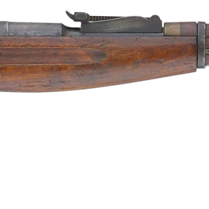 Carabine PNG