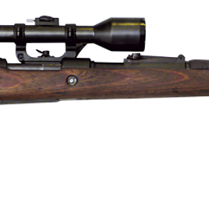 Carabine PNG