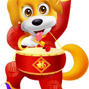 Chinese New Year PNG