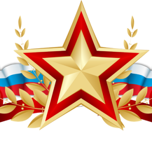 Soviet Union logo PNG