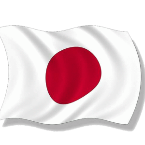 Japan flag PNG