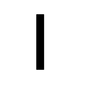 letter I PNG