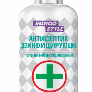 Hand antiseptic, Hand sanitizer PNG