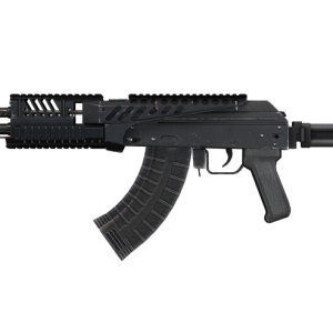 Assault rifle PNG