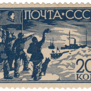 post stamp PNG