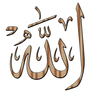 Allah PNG