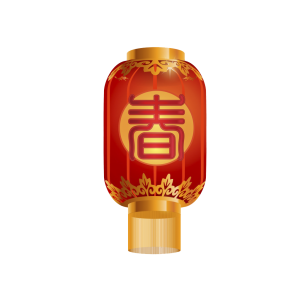 Chinese New Year PNG