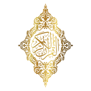 Quran PNG
