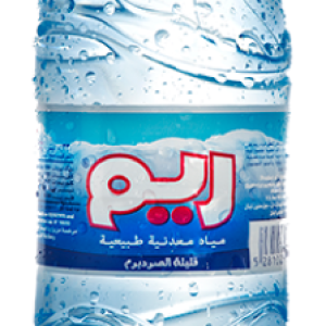 Water bottle PNG