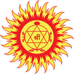 Chakra PNG