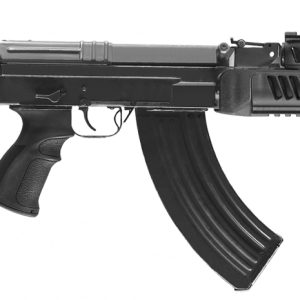 Assault rifle PNG