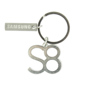 Keychain PNG