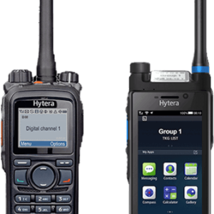 Two-way radio PNG