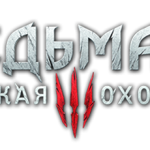 Witcher logo PNG