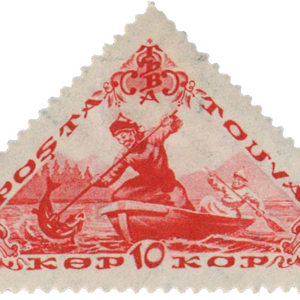 post stamp PNG