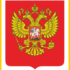 Coat of arms of Russia PNG